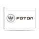 Flag logo Foton 1mx1.5m